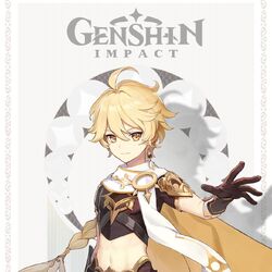 Thoma, Genshin Impact Wiki, Fandom