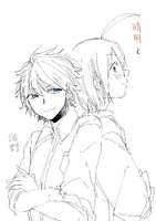 Haruaki and Sano side by side