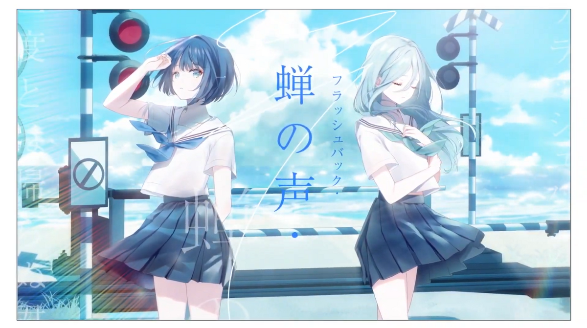 harukaページ Rowtashii Noise Adokenette Wind Breaker Haruka Sakura