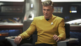 Christopher Pike