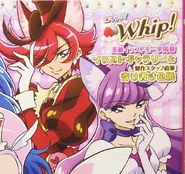 Yukaki Official 6.jpeg (163 KB)