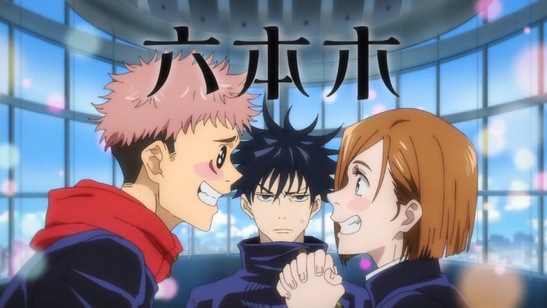 Desktop Jujutsu Kaisen Wallpaper Discover more Gege Akutami, Hero, Japanese, Jujutsu Kaisen, Manga Series wa…