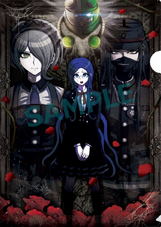 Kirumi, Korekiyo, Tsumugi