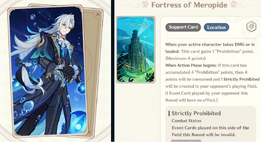 Neuvillette`s fav TCG card