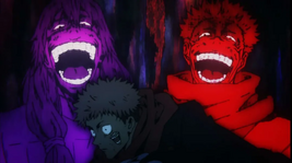 Screenshot sukuhito