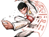 Kiyotaka Ishimaru