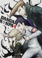 (Danganronpa DVD volume 4 cover)