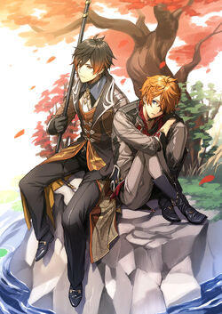 Chili Shipping Wiki Fandom Chili Shipping Wiki Fandom