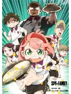 Episode 10 Key Visual.webp (78 KB)