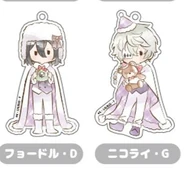 Fyolaiiiiii.jpg (19 KB)