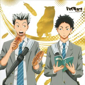 Bokuaka Shipping Wiki Fandom 300mm on the motherboard is just a mark, not the actual size, the actual size is 328mm. bokuaka shipping wiki fandom
