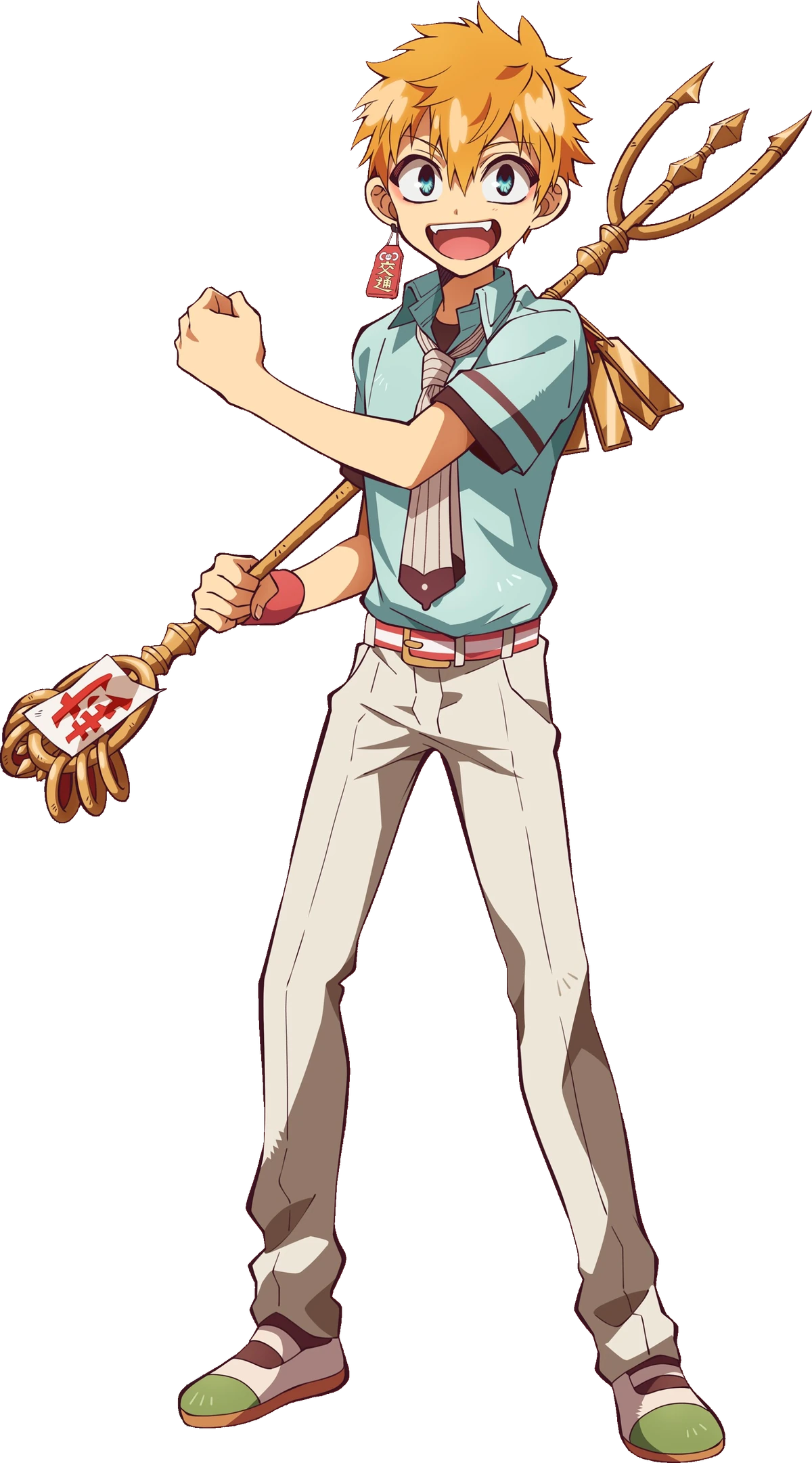 Minamoto Kou | Shipping Wiki | Fandom