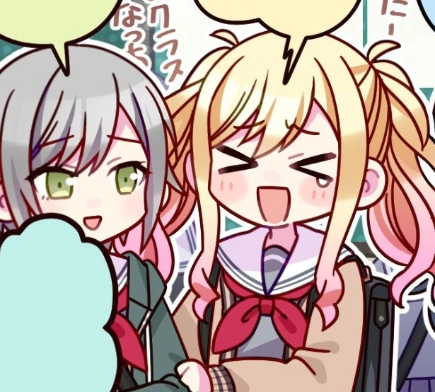 Shihosaki | Shipping Wiki | Fandom