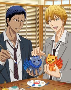 AoKise, Shipping Wiki