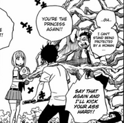Bonrin manga princess 3