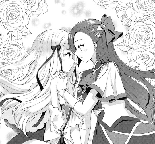 Katarina x Sophia, Shipping Wiki