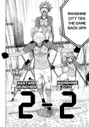 Reo-jumping-on-nagis-back