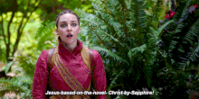 408 Fargo (3).gif