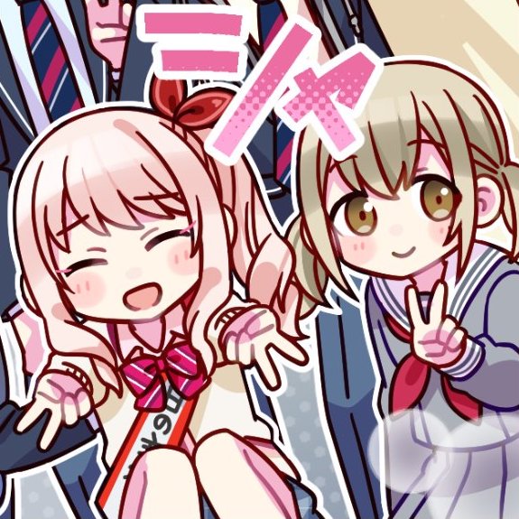 matching icons !  Literature club, Anime, Duos icons