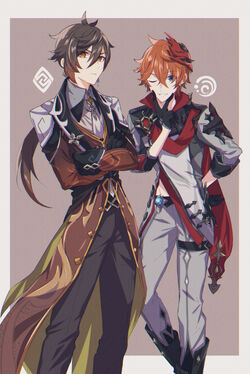 Chili Shipping Wiki Fandom Chili Shipping Wiki Fandom