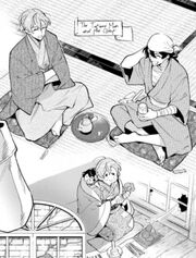 Gendice “Fanservice scene”