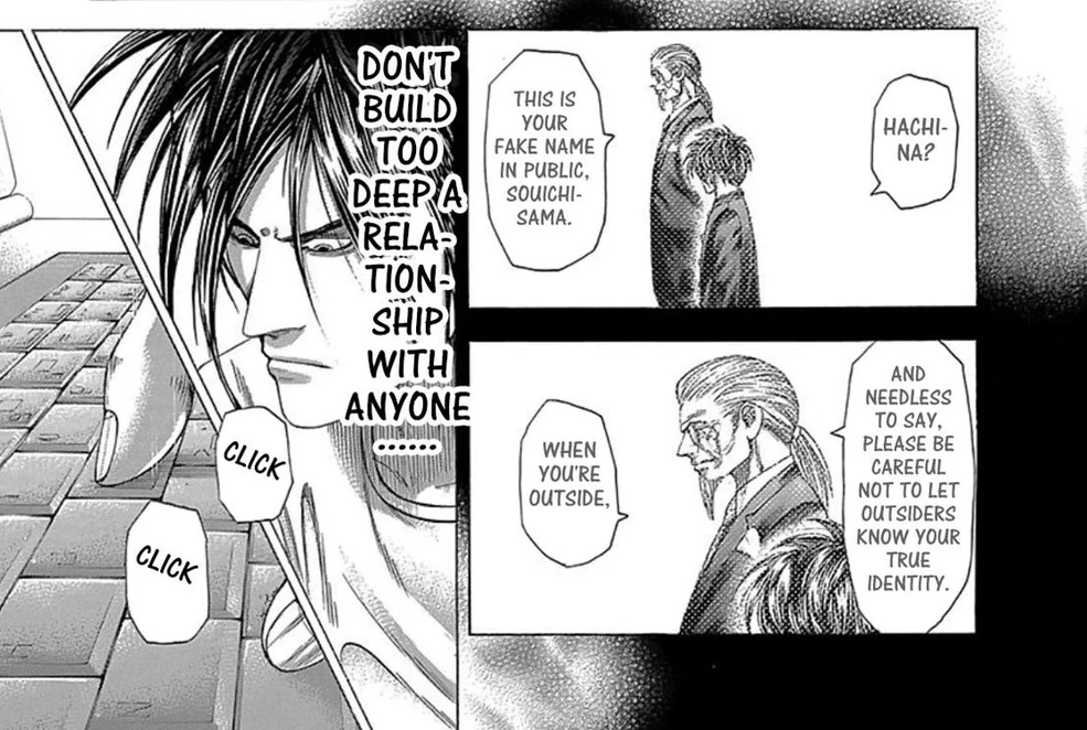 BakuHal | Shipping Wiki | Fandom