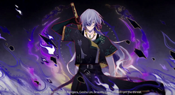 Geshu Lin Introduction