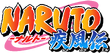 Naruto Shippūden Logo