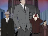 Cheongang Executives