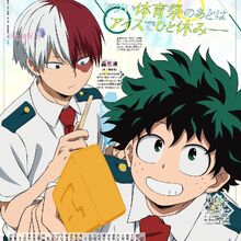Tododeku Shipping Wiki Fandom