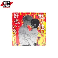 Dnrz4.jpeg (24 KB) Chainsaw Man - Denji - Reze - Magnet (Jump Shop, Shueisha)