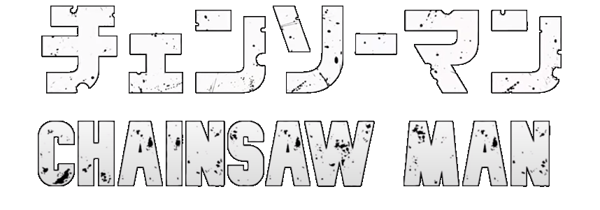 Chainsaw Man Logo and symbol, meaning, history, PNG, brand