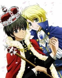 YuuRam | Shipping Wiki | Fandom