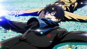 Royal OP Shuake