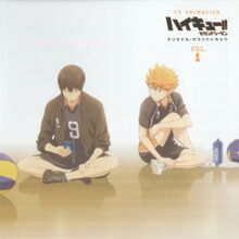Kagehina Shipping Wiki Fandom In season 2, kageyama and hinata's bond deepened. kagehina shipping wiki fandom