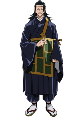 Kenjaku Anime