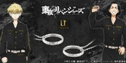 Silver ring necklaces.jpg (75 KB)