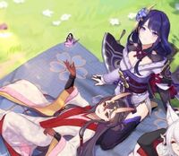 From Ei's Character Teaser