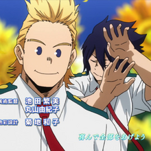 Miritama Shipping Wiki Fandom