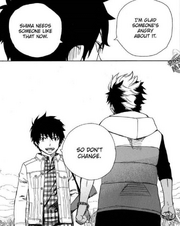 Bonrin manga don't change