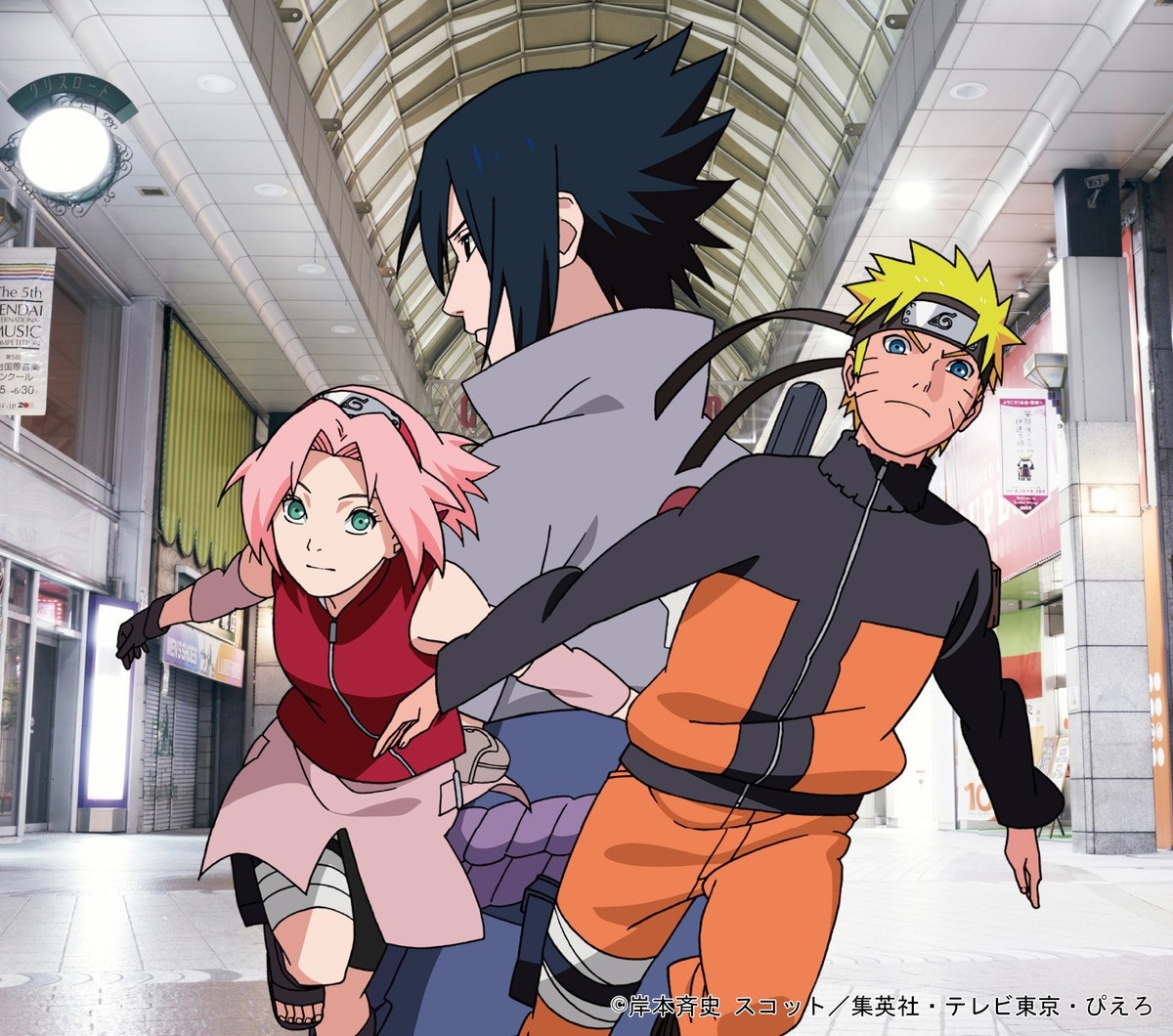 Sakura and Sasuke During their Travels : r/Naruto