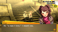 RiYu Valentine's Day