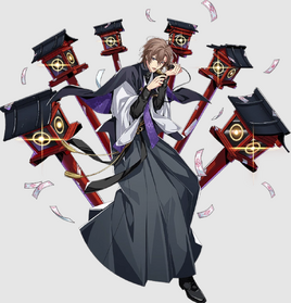 Gentaro visual