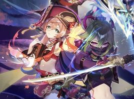 Kukifei 2.7 Official