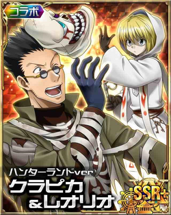 Stream 37 free Kurapika + Leorio Paladiknight radio stations