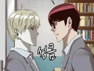 BaekSeok5.png (322 KB)