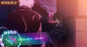 Final Moment Illustration (Phantom Parade)