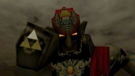 Ganonforce