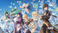 Aether and Ei seen next to each other in Genshin Impact's Version 2.1 Anniversary.