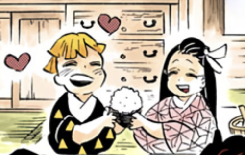 Zennezu Shipping Wiki Fandom